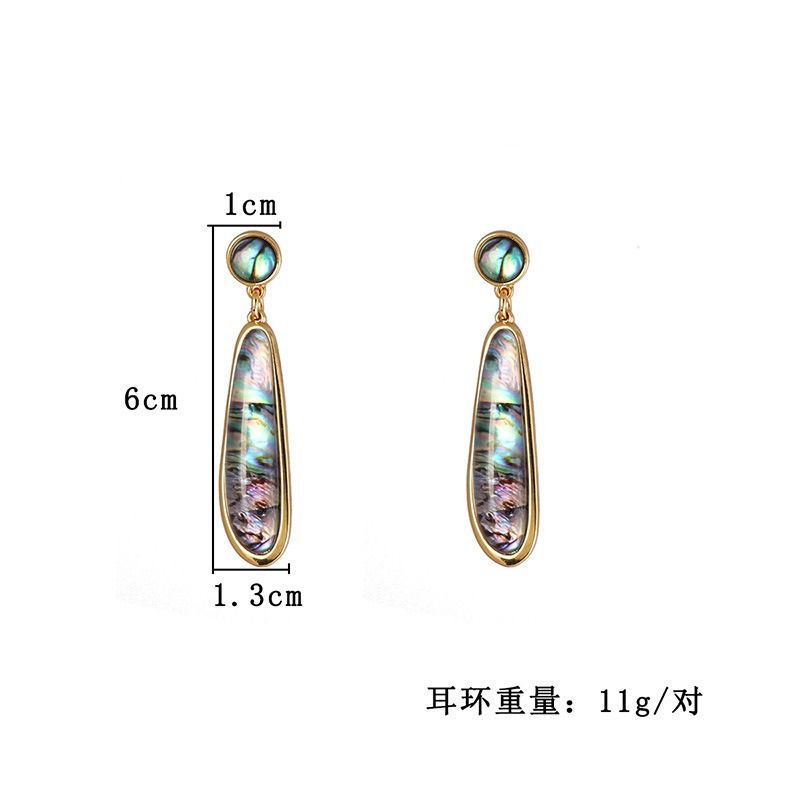 전복 껍질 모양 물방울 곡선 기하학 펜던트 귀걸이 골드 - Body Jewelry Brands 리뷰 및 가격