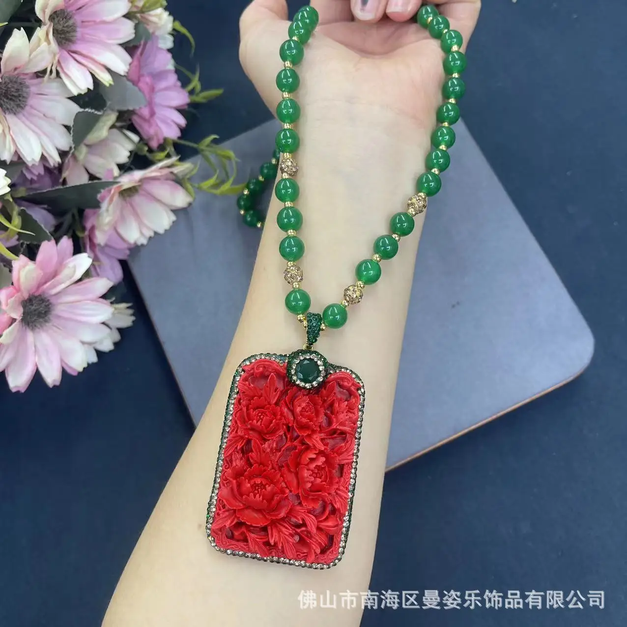 새로운 작약 꽃 레드 브랜드 스카이 마노 스톤 체인,  - Body Jewelry Brands 리뷰 및 가격