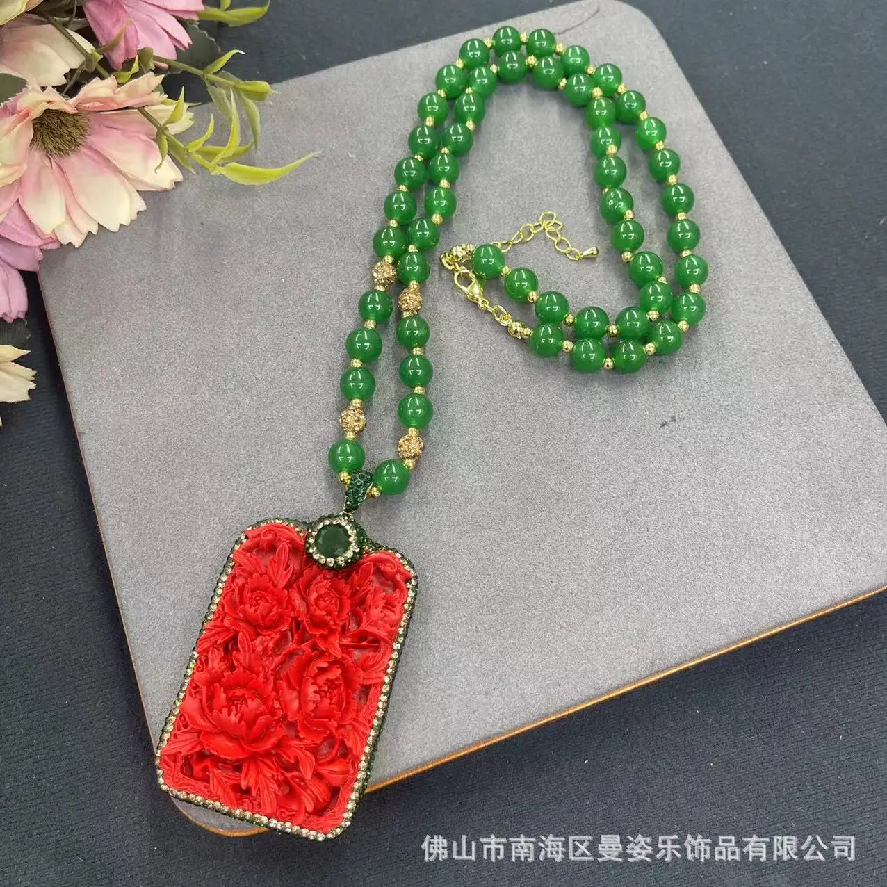 새로운 작약 꽃 레드 브랜드 스카이 마노 스톤 체인,  - Body Jewelry Brands 리뷰 및 가격