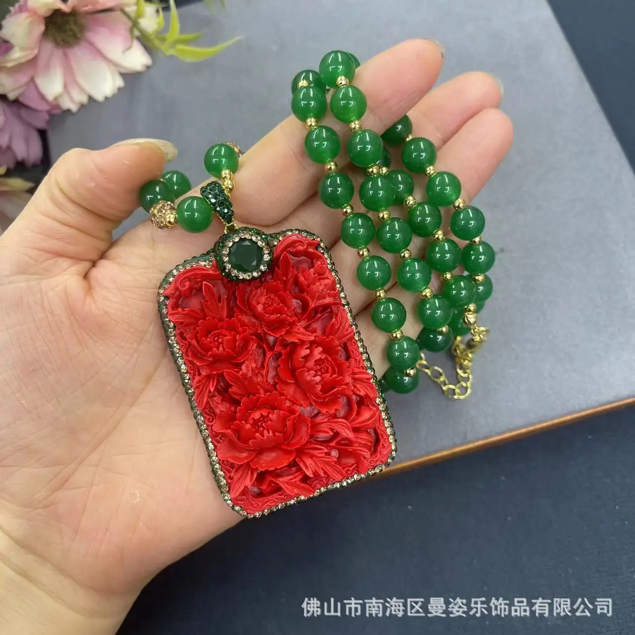 새로운 작약 꽃 레드 브랜드 스카이 마노 스톤 체인,  - Body Jewelry Brands 리뷰 및 가격