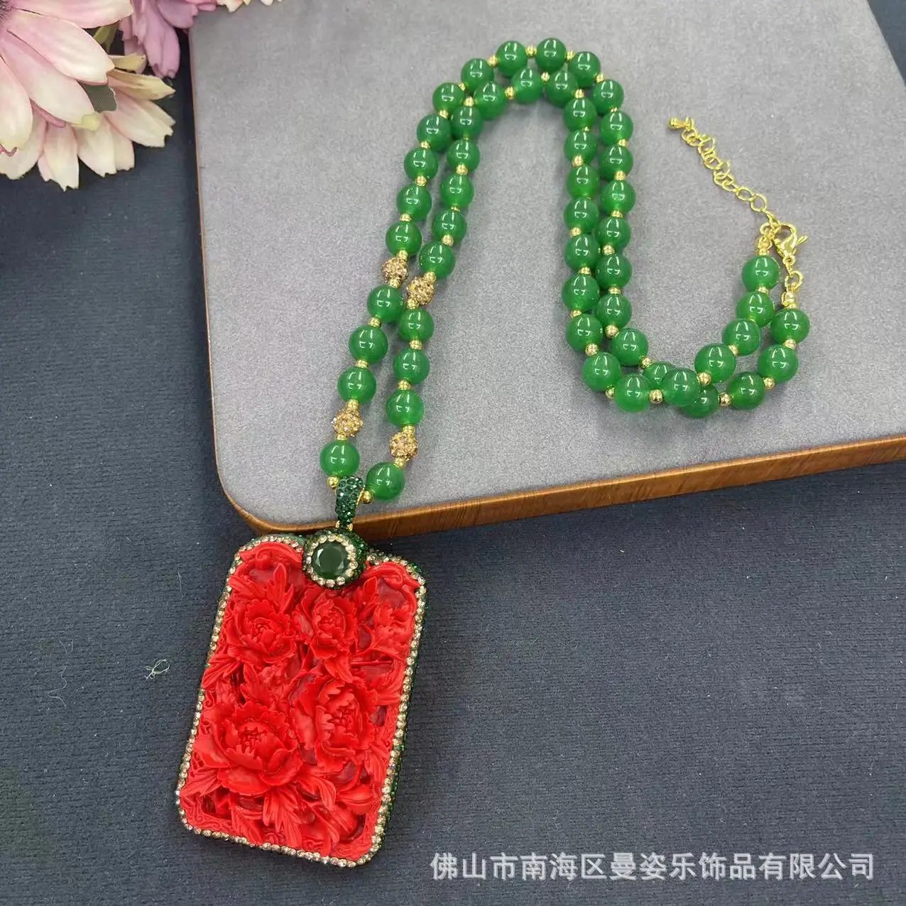 새로운 작약 꽃 레드 브랜드 스카이 마노 스톤 체인,  - Body Jewelry Brands 리뷰 및 가격